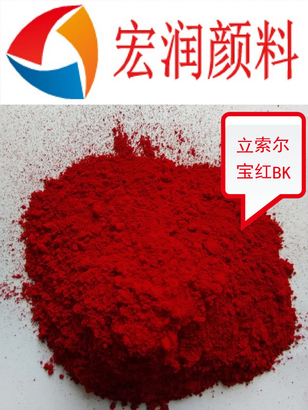 立索爾寶紅BK內(nèi)容插圖.jpg